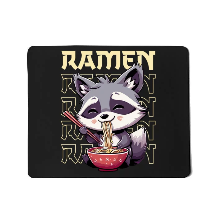 Ramen Raccoon Funny Gift Mousepad