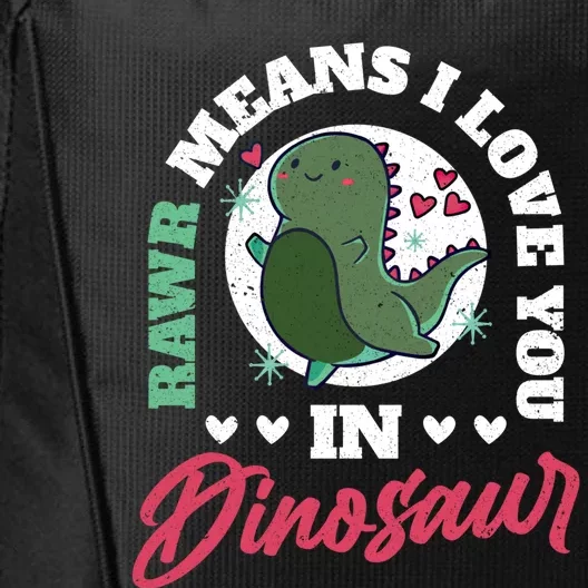 Retro Rawr Means I Love You In Dinosaur Valentine Quote Great Gift City Backpack