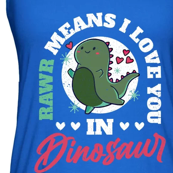 Retro Rawr Means I Love You In Dinosaur Valentine Quote Great Gift Ladies Essential Flowy Tank