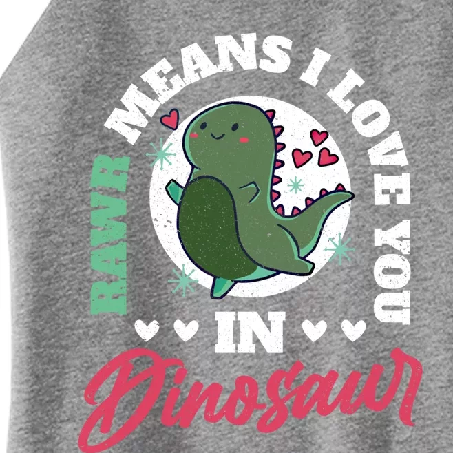 Retro Rawr Means I Love You In Dinosaur Valentine Quote Great Gift Women’s Perfect Tri Rocker Tank