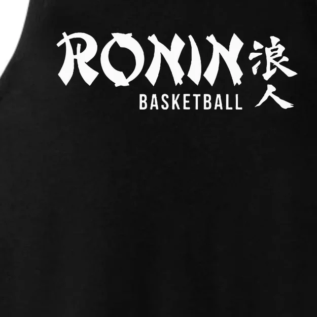 Ronin Ladies Tri-Blend Wicking Tank