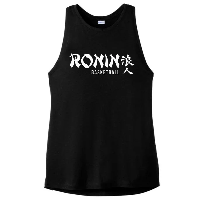 Ronin Ladies Tri-Blend Wicking Tank