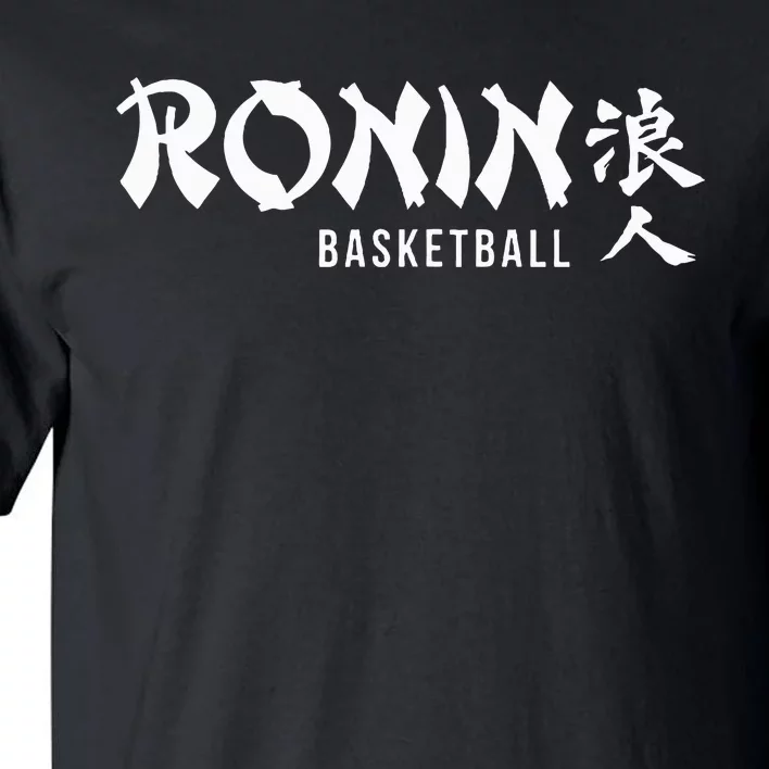 Ronin Tall T-Shirt