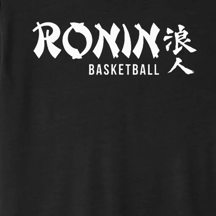 Ronin ChromaSoft Performance T-Shirt