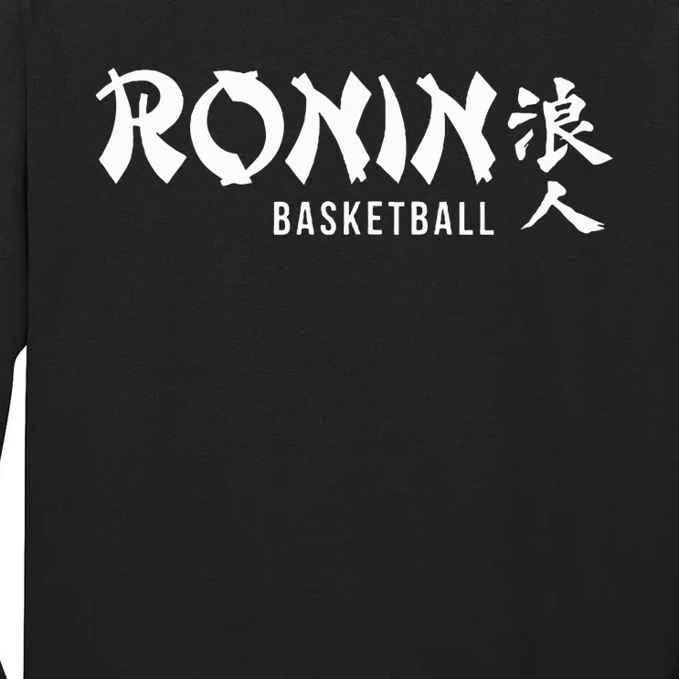 Ronin Tall Long Sleeve T-Shirt