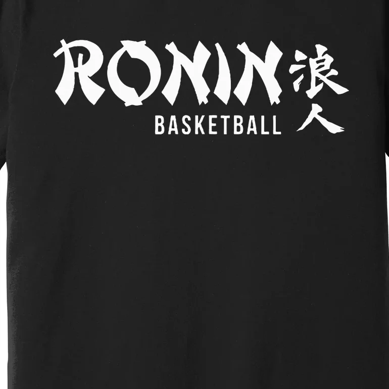 Ronin Premium T-Shirt