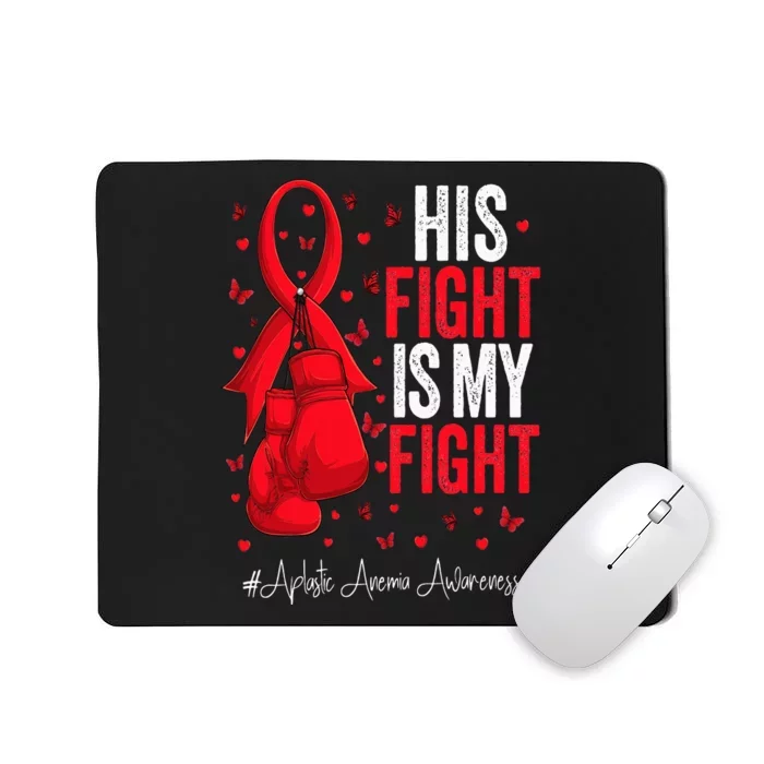 Red Ribbon Survivor Fighter Aplastic Anemia Awareness Mousepad