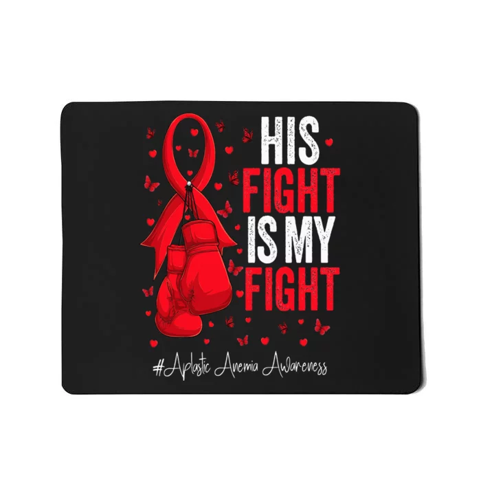 Red Ribbon Survivor Fighter Aplastic Anemia Awareness Mousepad