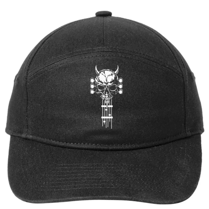 Rock & Roll Skull Skeleton Guitar Music Lover 7-Panel Snapback Hat