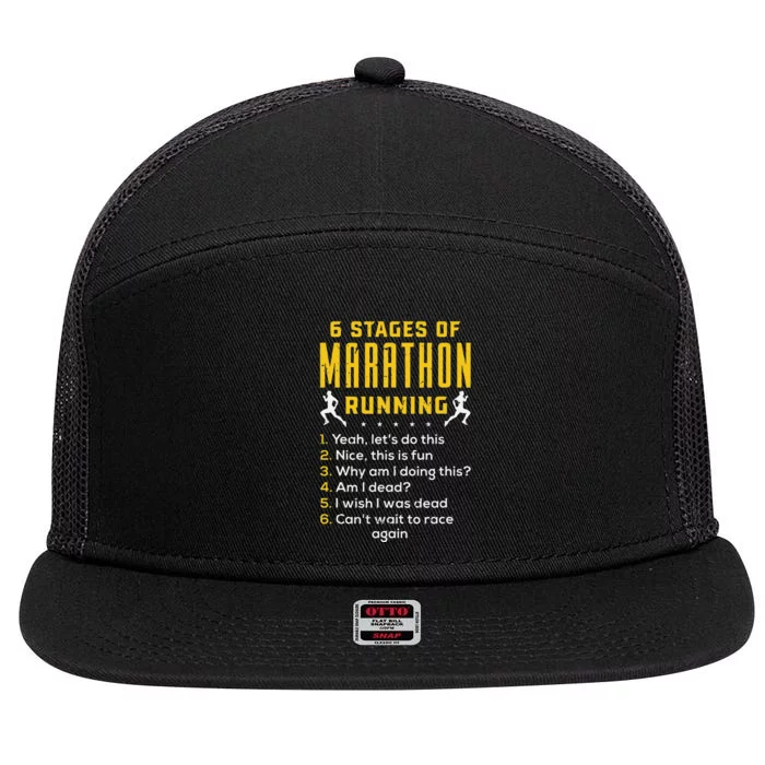 Runner Sport Athlete 6 Stages Of Marathon Running 7 Panel Mesh Trucker Snapback Hat