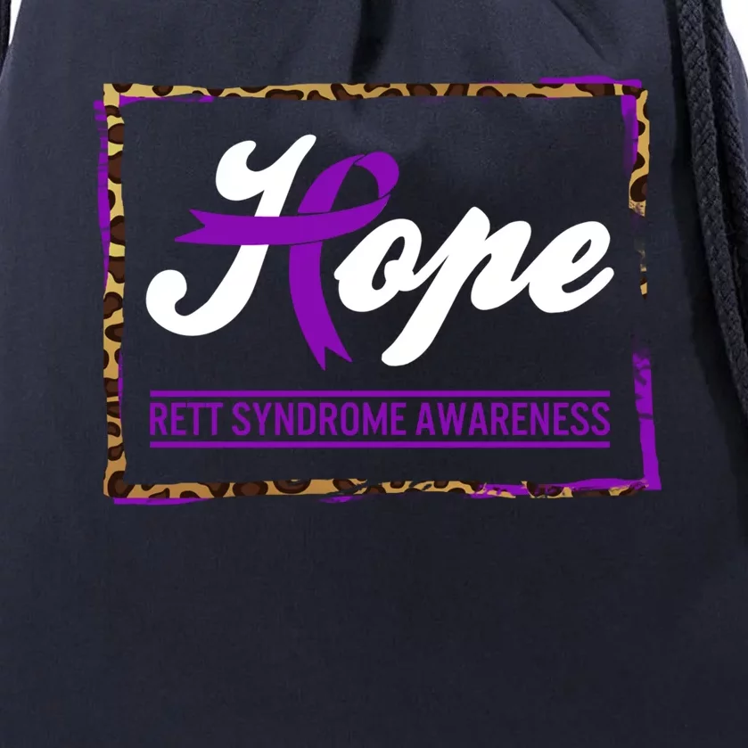 Rett Syndrome Awareness Hope Warrior Support Purple Ribbon Cute Gift Drawstring Bag