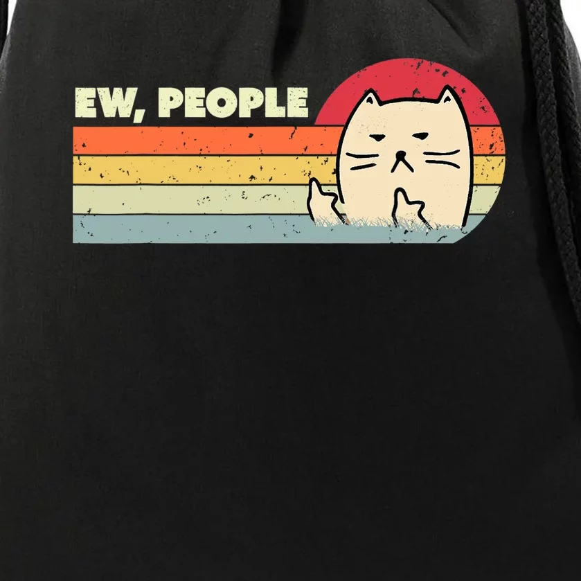 Retro Style Ew, People Funny Cat Drawstring Bag