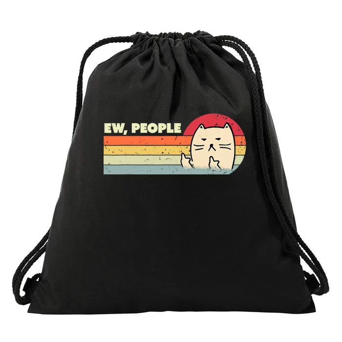 Retro Style Ew, People Funny Cat Drawstring Bag