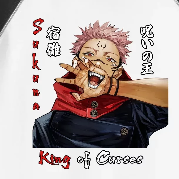 Ryomen Sukuna King Of Curses Jjk T Toddler Fine Jersey T-Shirt