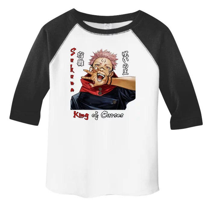 Ryomen Sukuna King Of Curses Jjk T Toddler Fine Jersey T-Shirt