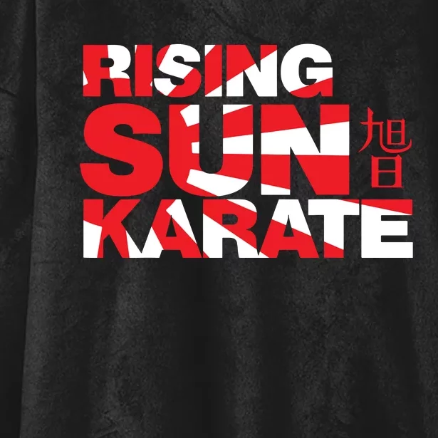 Rising Sun Karate Sunburst Hooded Wearable Blanket