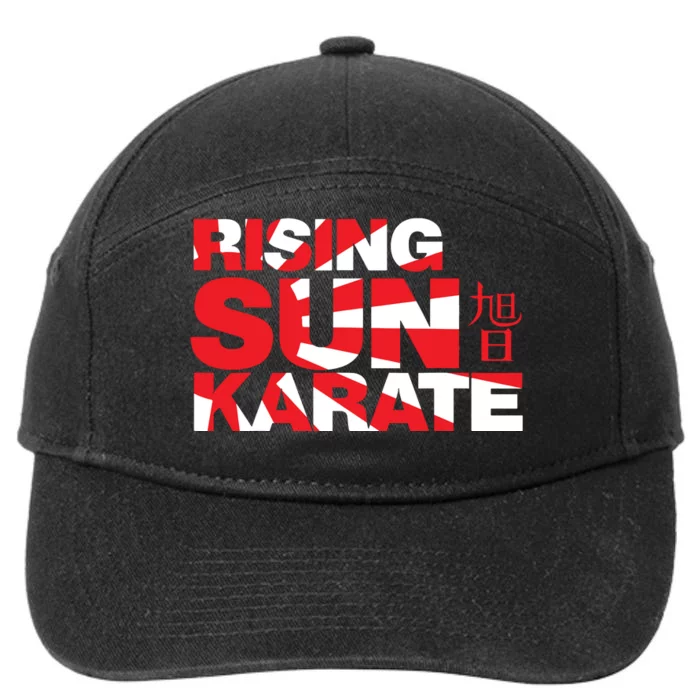 Rising Sun Karate Sunburst 7-Panel Snapback Hat