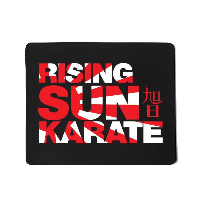 Rising Sun Karate Sunburst Mousepad