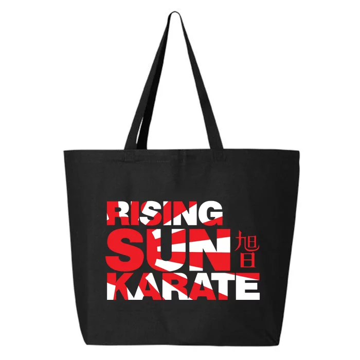 Rising Sun Karate Sunburst 25L Jumbo Tote