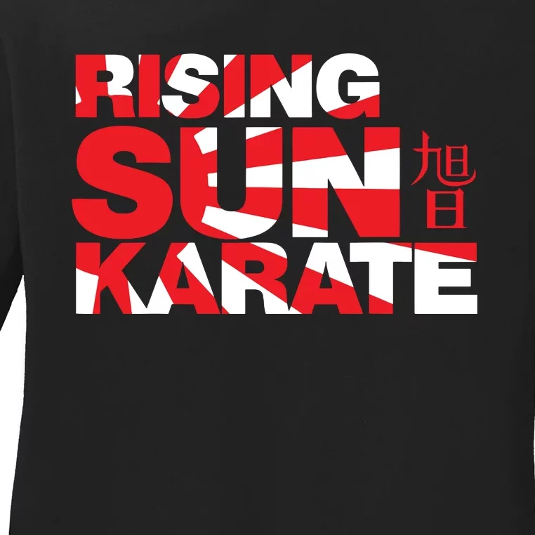 Rising Sun Karate Sunburst Ladies Long Sleeve Shirt