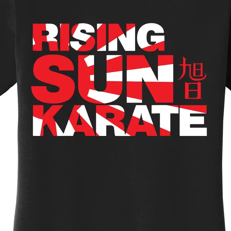 Rising Sun Karate Sunburst Women's T-Shirt