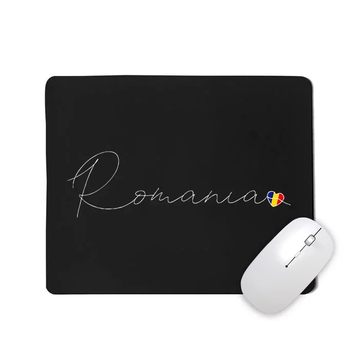 RomâNia Simple Love Romanian Flag Heart On Romania Mousepad