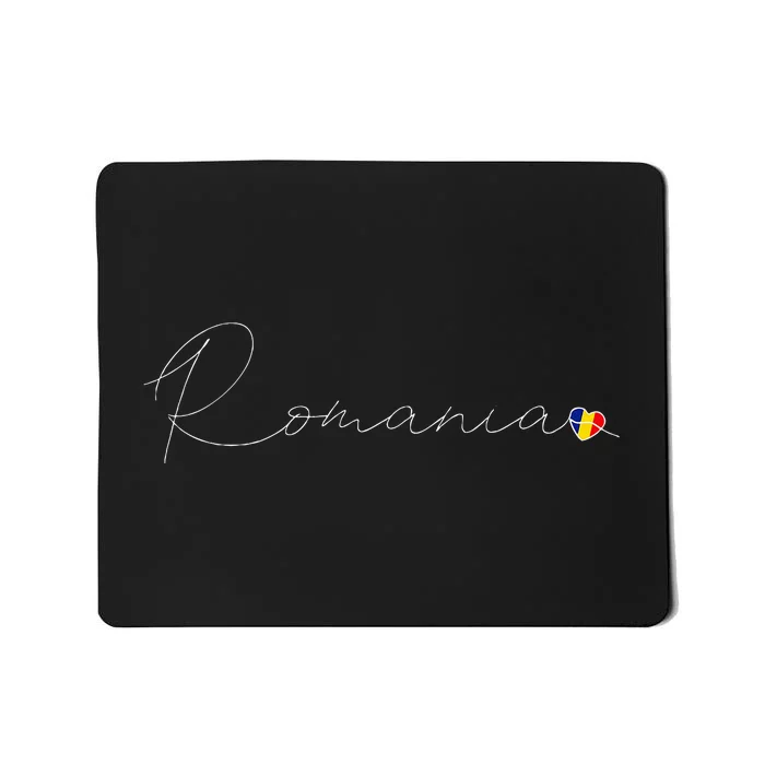 RomâNia Simple Love Romanian Flag Heart On Romania Mousepad