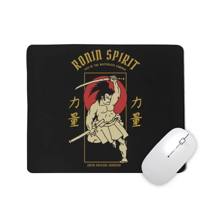 Ronin Spirit Mousepad