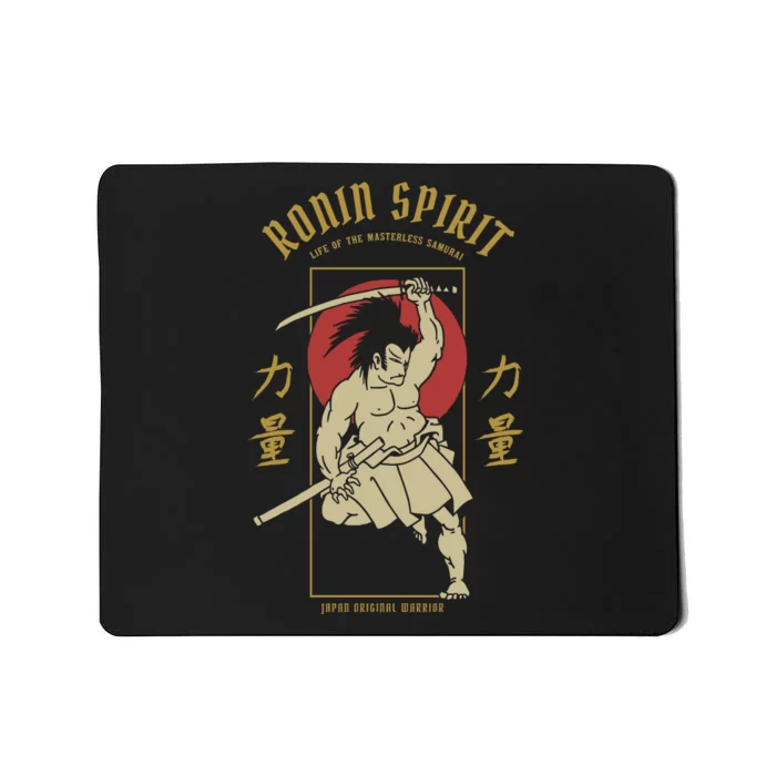 Ronin Spirit Mousepad