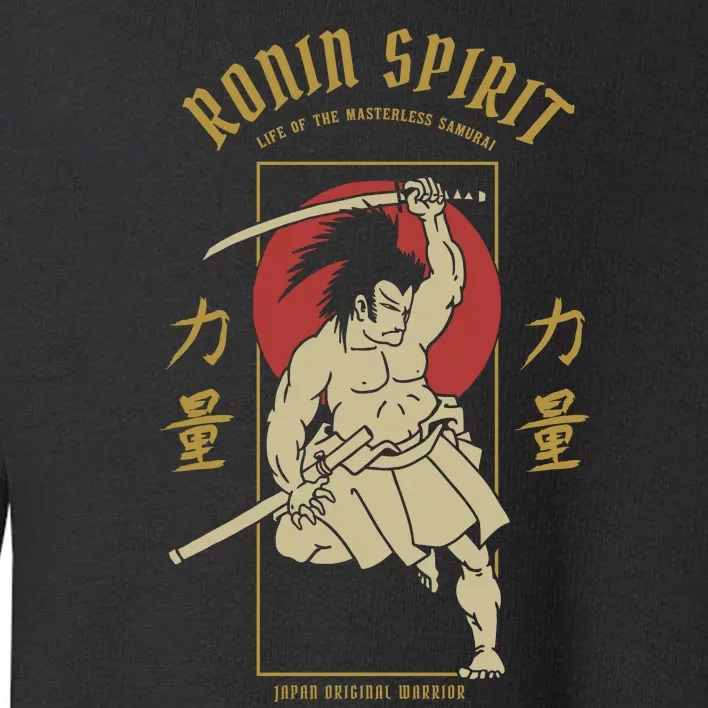 Ronin Spirit Toddler Sweatshirt