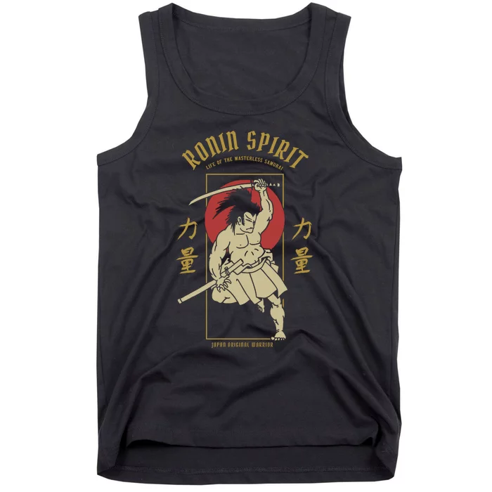 Ronin Spirit Tank Top