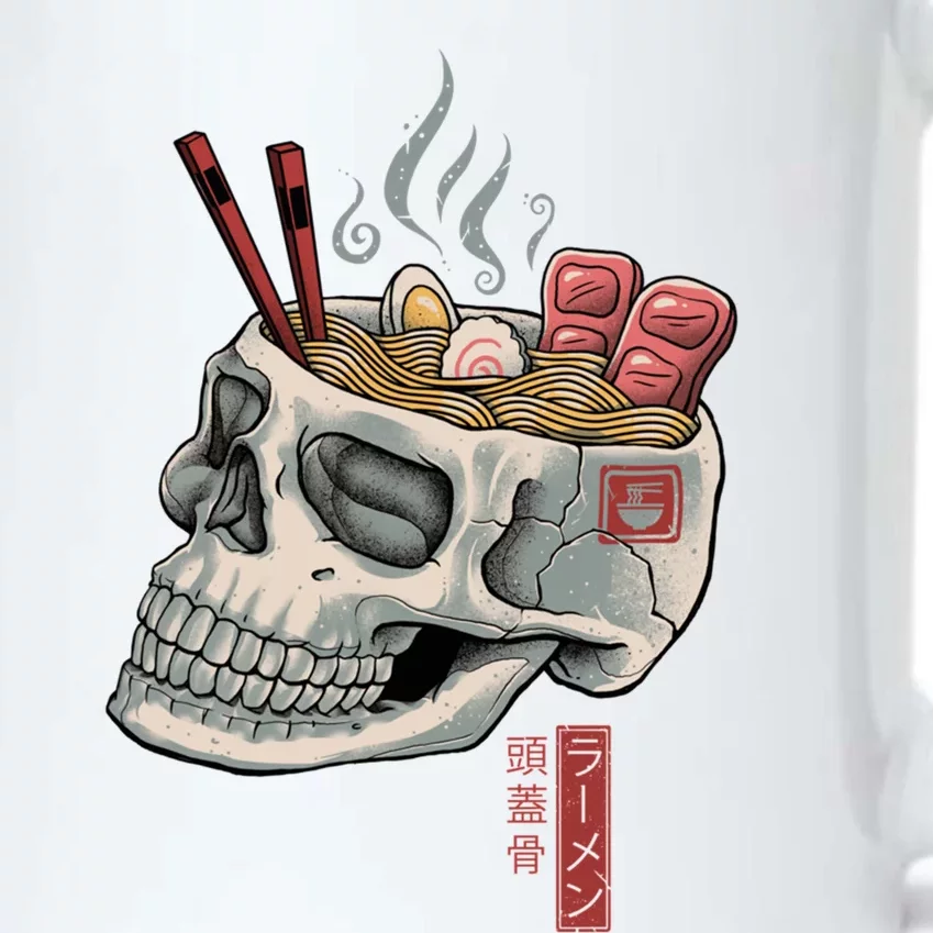 Ramen Skull Black Color Changing Mug