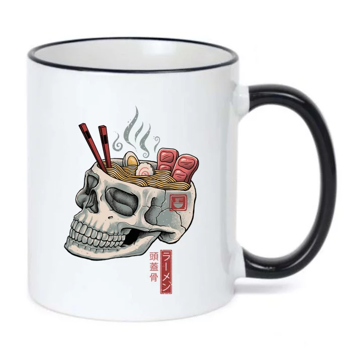 Ramen Skull Black Color Changing Mug