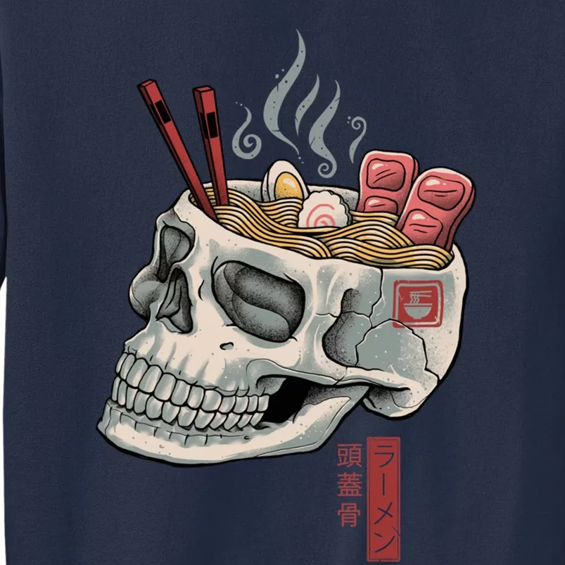 Ramen Skull Sweatshirt