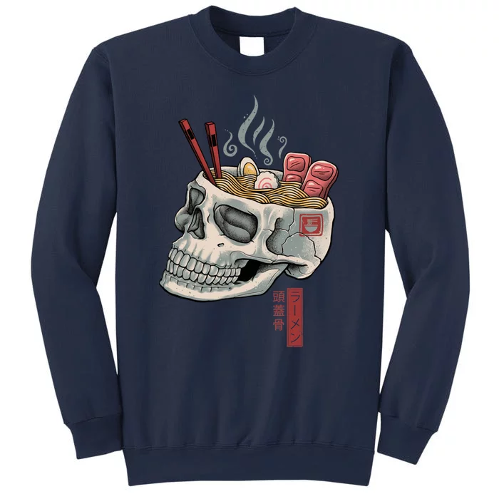 Ramen Skull Sweatshirt