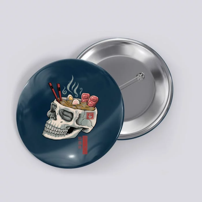 Ramen Skull Button