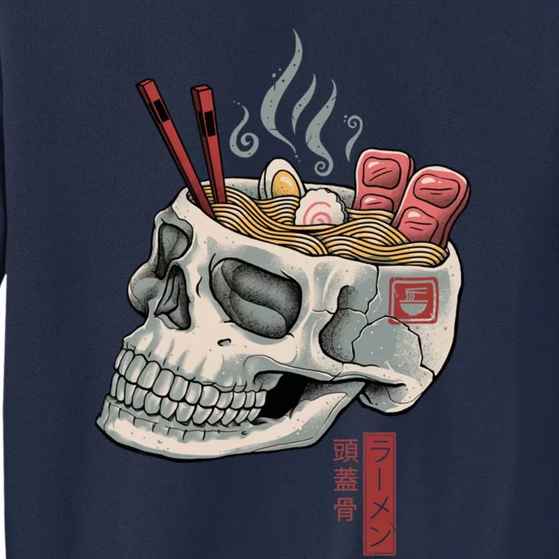 Ramen Skull Tall Sweatshirt