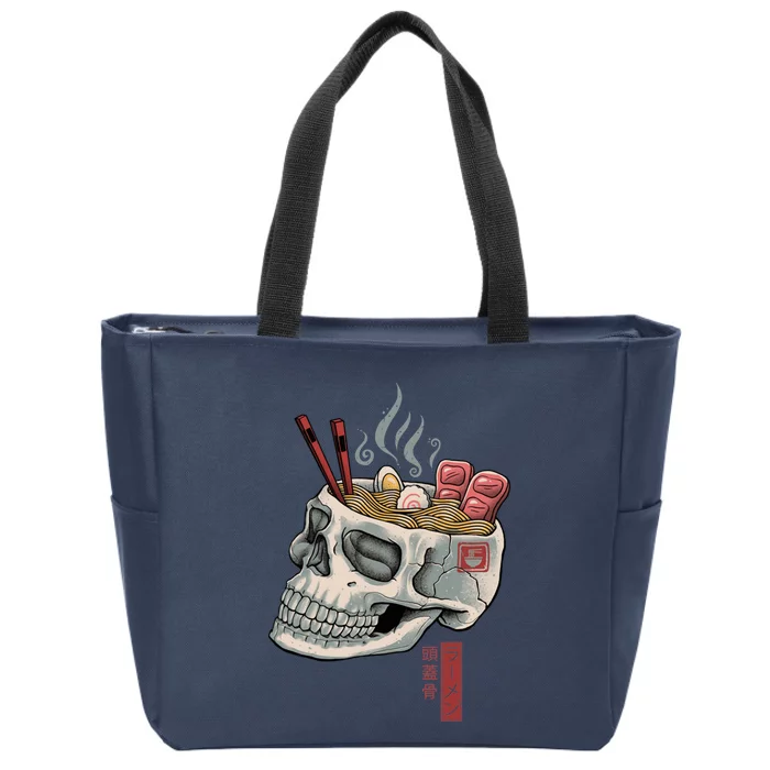 Ramen Skull Zip Tote Bag