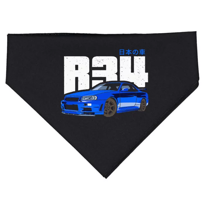 Retro Skyline R34 Jdm 90s Aesthetic USA-Made Doggie Bandana