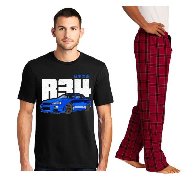 Retro Skyline R34 Jdm 90s Aesthetic Pajama Set