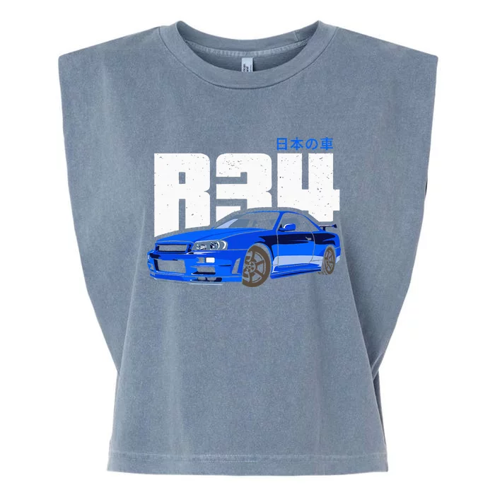 Retro Skyline R34 Jdm 90s Aesthetic Garment-Dyed Women's Muscle Tee