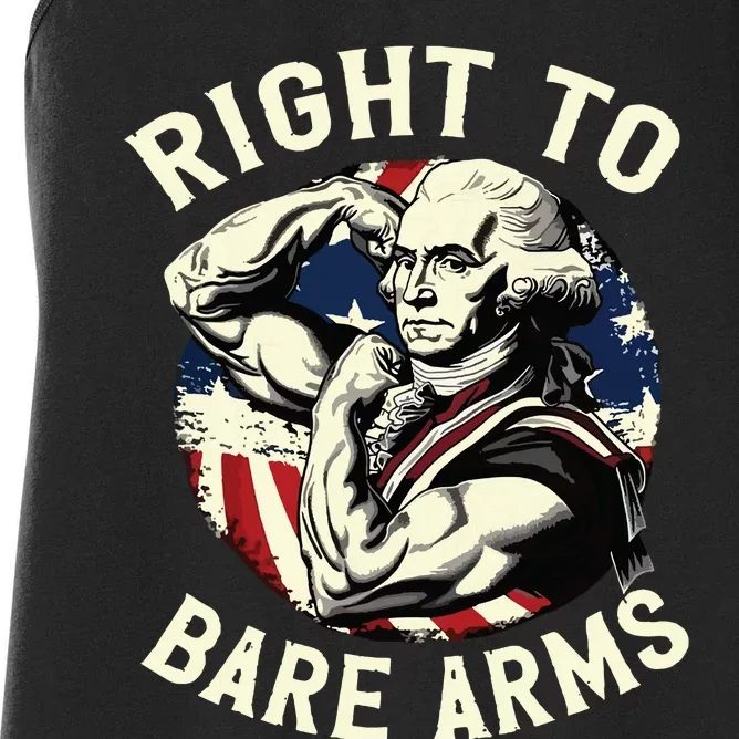 Right To Bare Arms 4th Of July Funny Gym George Washington Women's Racerback Tank