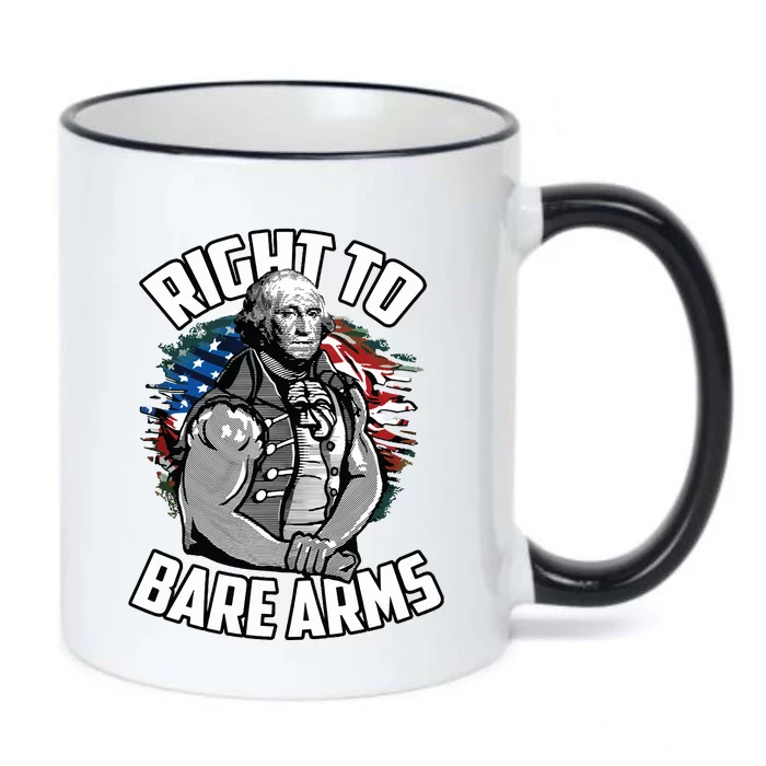 Right To Bare Arms 4th Of July Funny Gym Workout Black Color Changing Mug