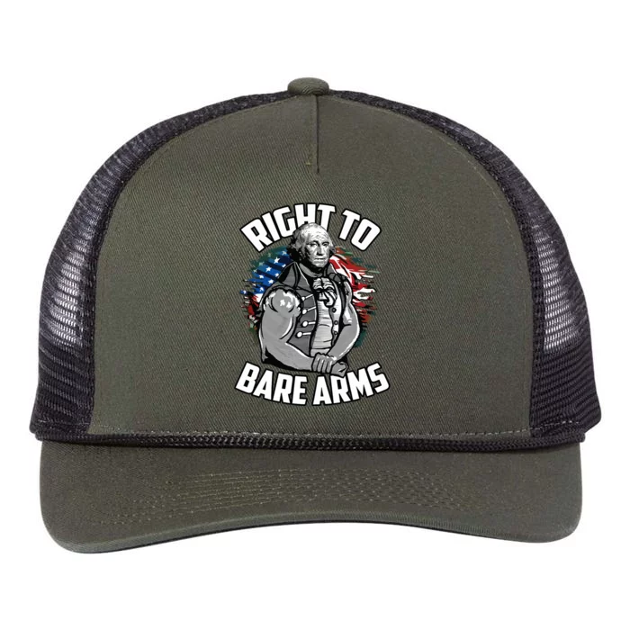 Right To Bare Arms 4th Of July Funny Gym Workout Retro Rope Trucker Hat Cap