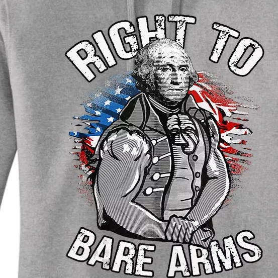 Right To Bare Arms 4th Of July Funny Gym Workout Women's Pullover Hoodie