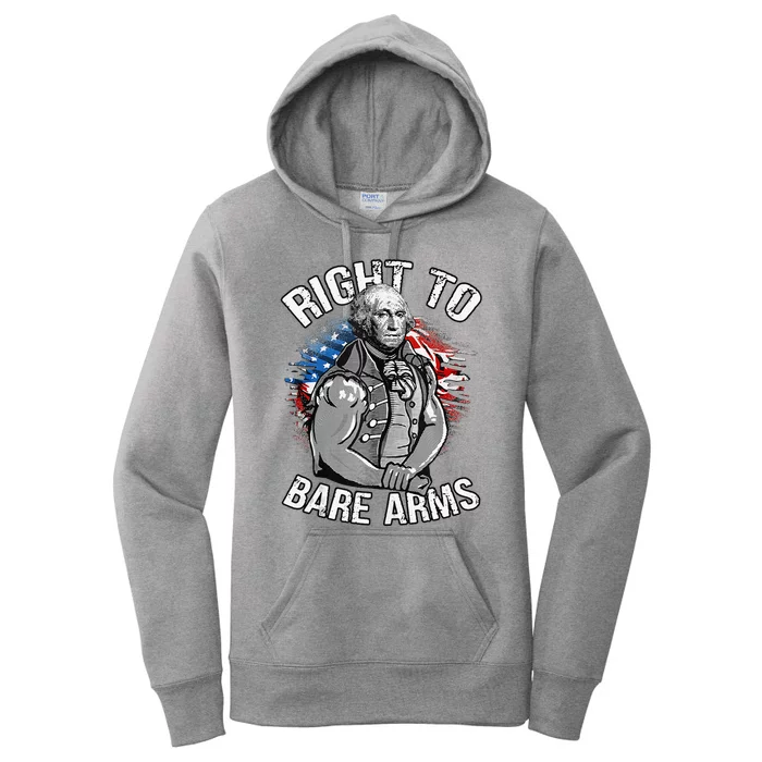 Right To Bare Arms 4th Of July Funny Gym Workout Women's Pullover Hoodie