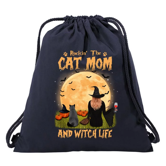 Rocking The Cat Mom Witch Life British Shorthair Halloween Cool Gift Drawstring Bag