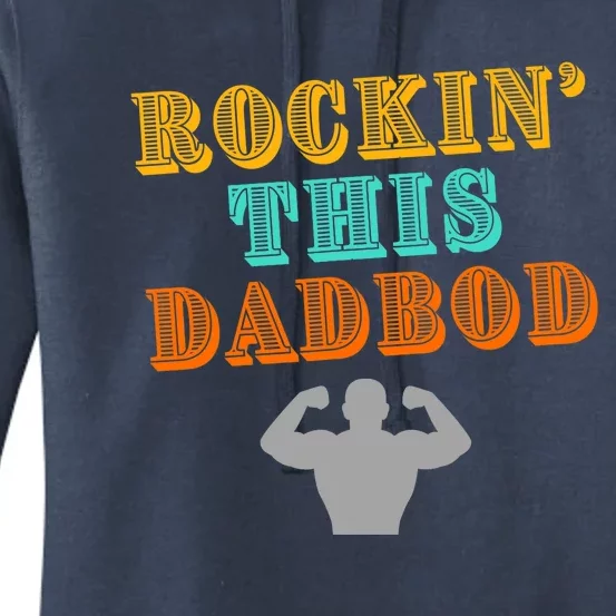 Rockin This Dad Bod Women's Pullover Hoodie