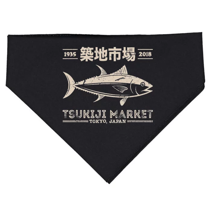 Retro Tsukiji Fish Market Tuna Streetwear Tokyo Anime USA-Made Doggie Bandana