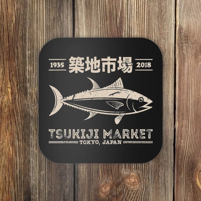 Retro Tsukiji Fish Market Tuna Streetwear Tokyo Anime Coaster